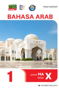 Image of BAHASA ARAB X