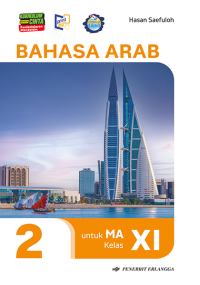 Image of Bahasa Arab XI