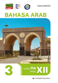 Image of BAHASA ARAB XII