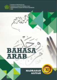 Image of Bahasa arab kelas 2