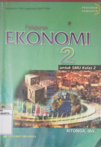 Image of EKONOMI 2 UNTUK SMU KELAS 2