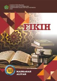 Image of fikih XII