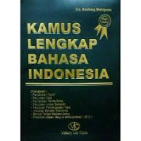 Image of Kamus Lengkap Bahasa Indonesia
