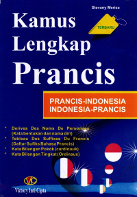 Image of Kamus Lengkap Bahasa Prancis