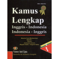 Image of Kamus Lengkap Inggris-Indonesia