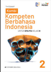 Image of Kompeten Berbahasa Indonesia XI