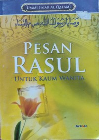 Image of Pesan rasul untuk kaum wanita