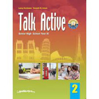 Image of Talk active 2