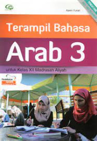 Image of Terampil bahasa arab kelas 3